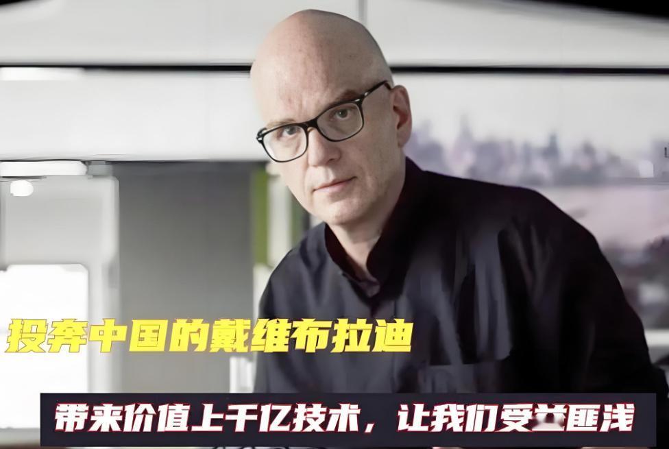 “美国不需要你，有本事你去中国啊！”2016年，一名美国专家被军方排挤，他一气之