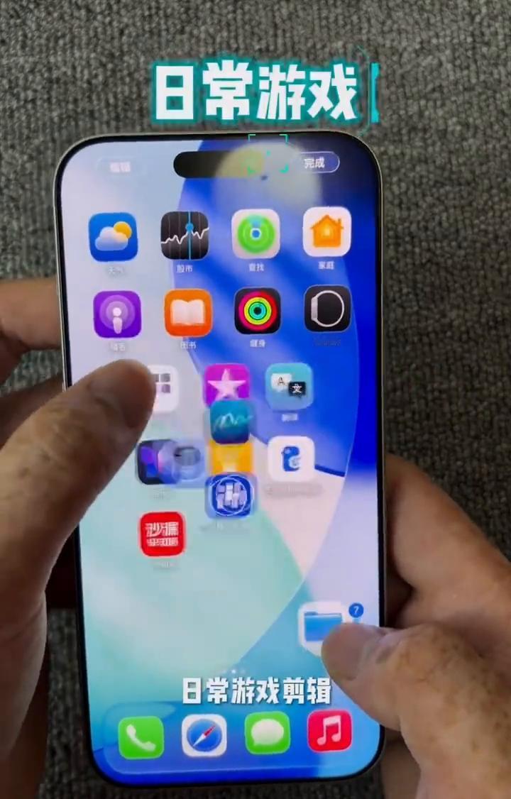 行内人必选的两款iPhone。第一款苹果16ProMax，目前只能加五张就能发