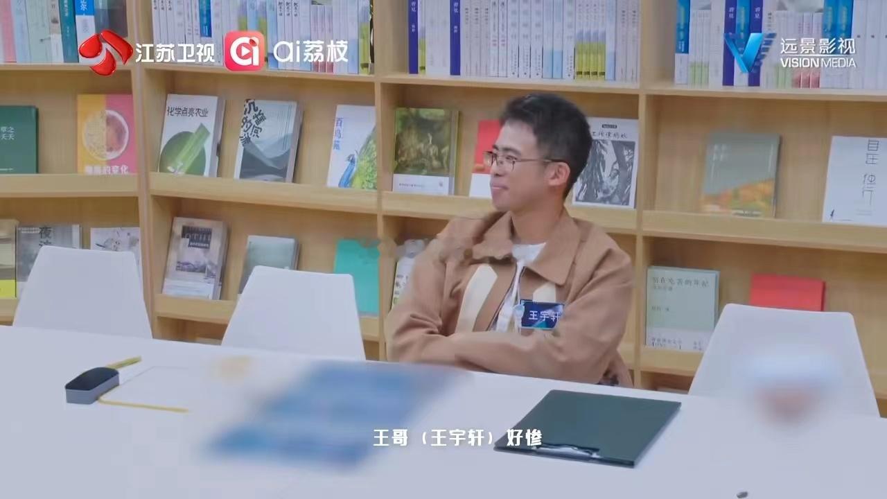 最强大脑下一期有蒲熠星哇塞，真的是太期待了呀，没有想到最强大脑下一期有蒲熠星，