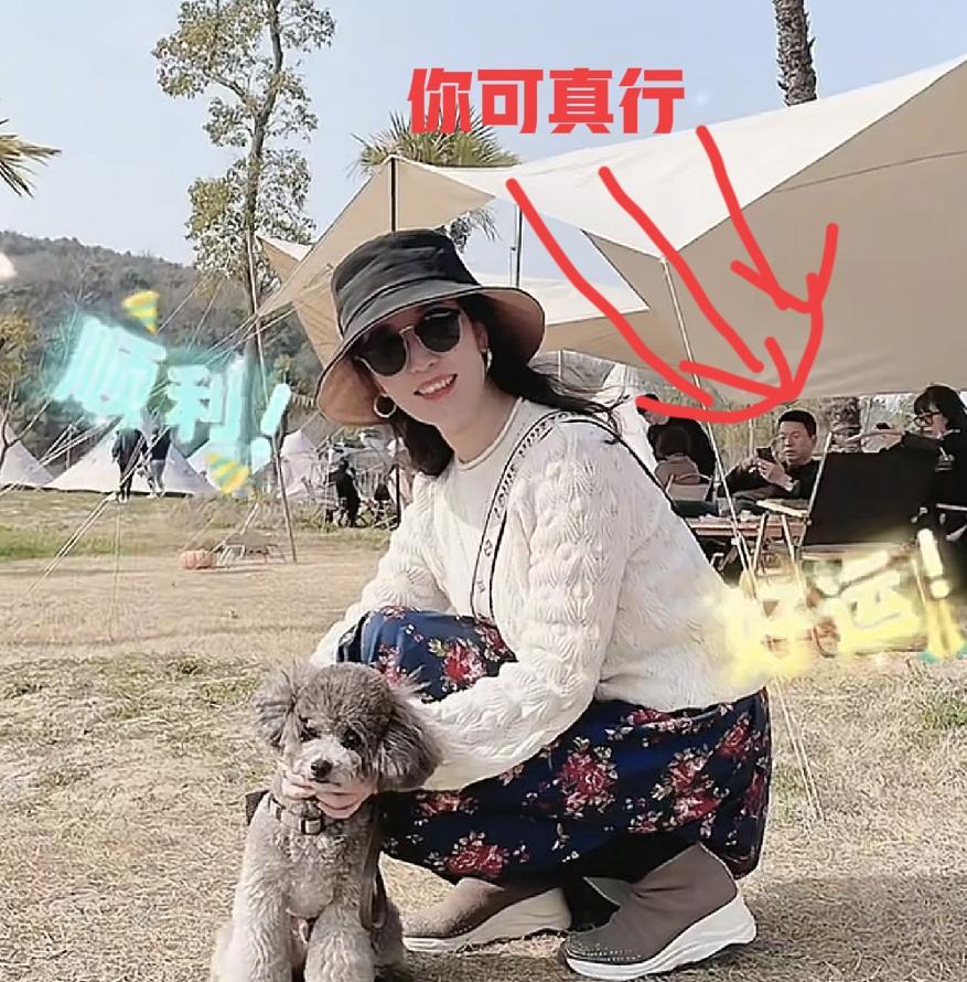 朱女士老公出手起作用了她的账号有了变化1张图看出网友用心了朱女士账号近几