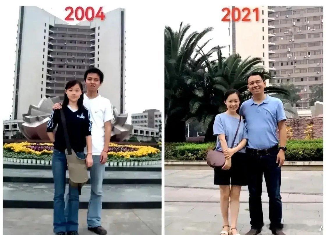 一看就知道，这应该是体制内的吧？