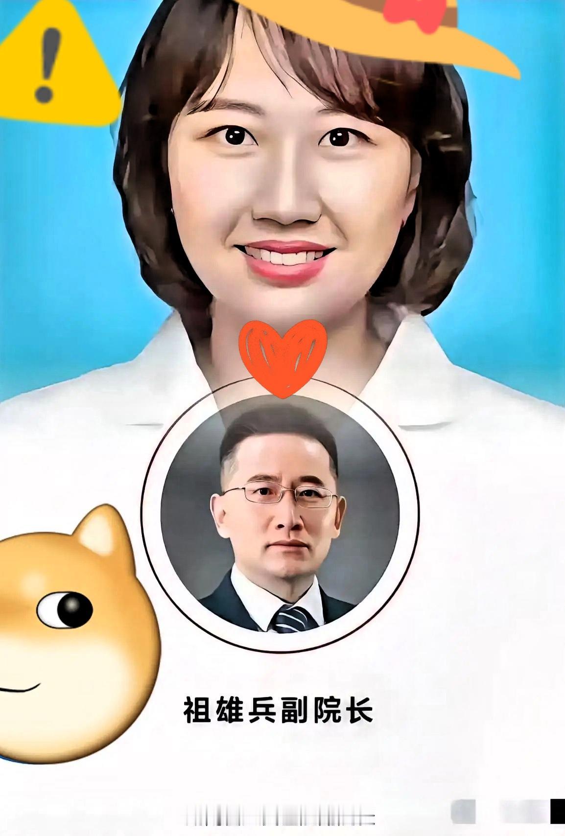 湖南人民医院这俩医生，怕不是被身边人下了“死手”！能在医院这种私密场景拍到幽