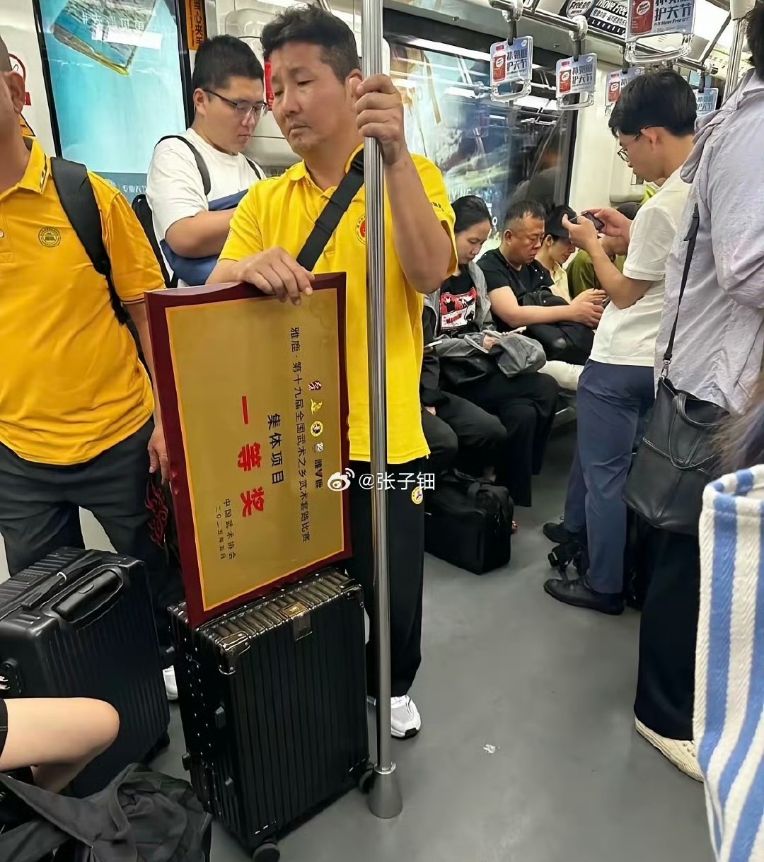 得了一等奖为什么还愁眉苦脸？