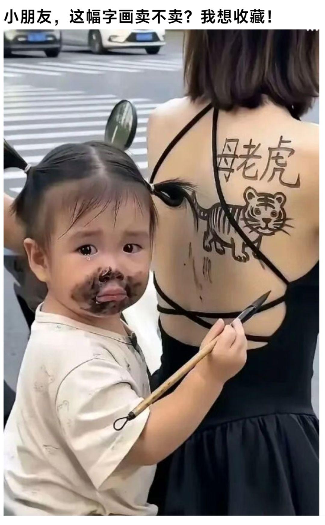 小盆友很有天赋