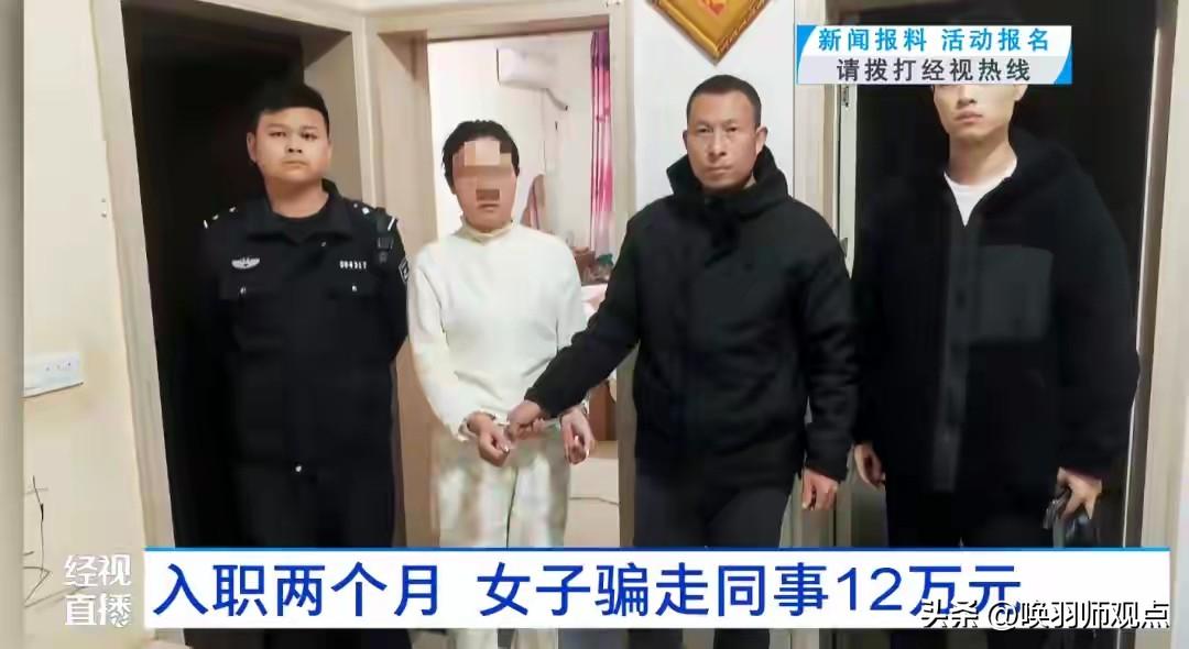 近日，武汉一保险公司新员工朱某，自称“自带大客户资源”入职，两个月内以“业务返点