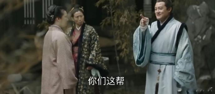 显微镜看《知否》，笑发财了，孙秀才你这是把手机别腰上了吗～