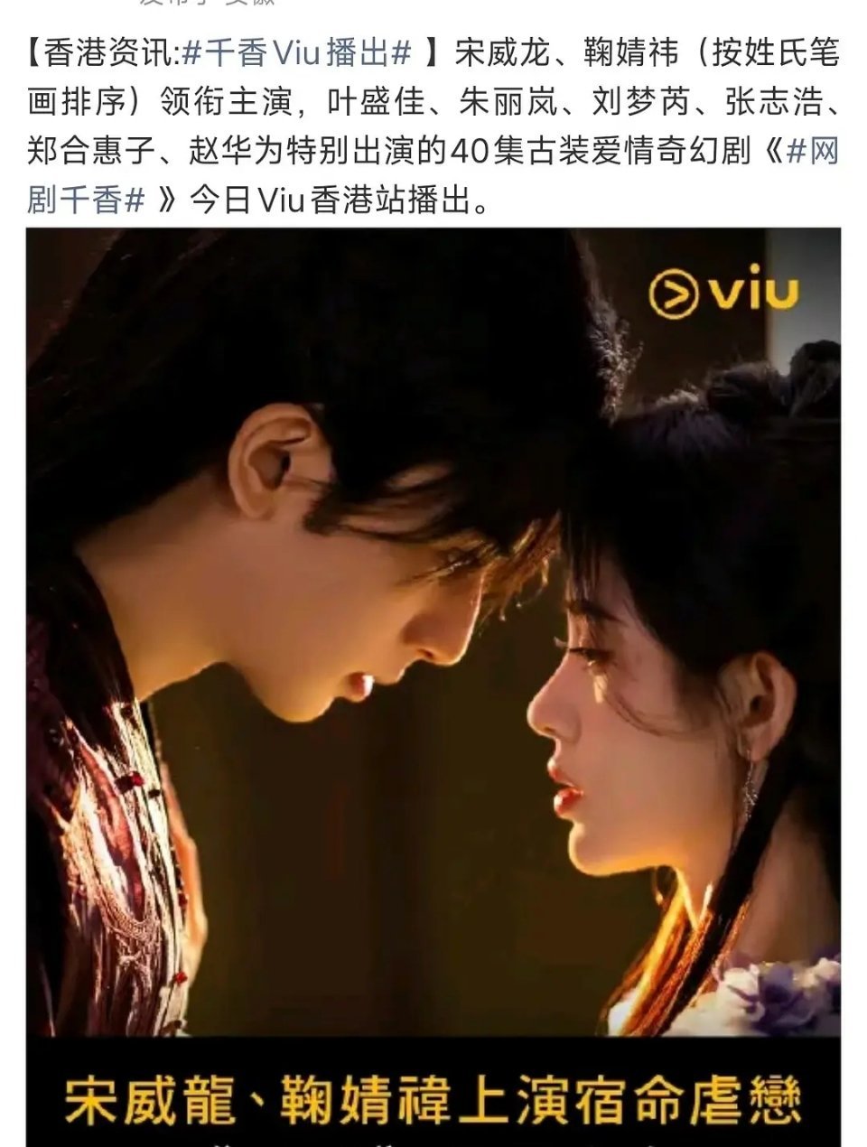 他们是真精呀，现在都开始挣h外的钱了