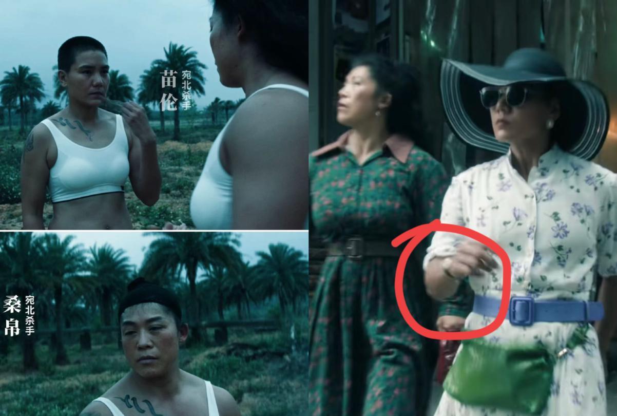 《扫毒风暴》目前最大的亮点不是秦昊和段奕宏，也不是于文文，而是出演两位女S手