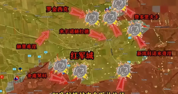 乌克兰已然战败。据俄罗斯媒体最新消息，俄军已经拿下乌克兰战略要地红军城，这将
