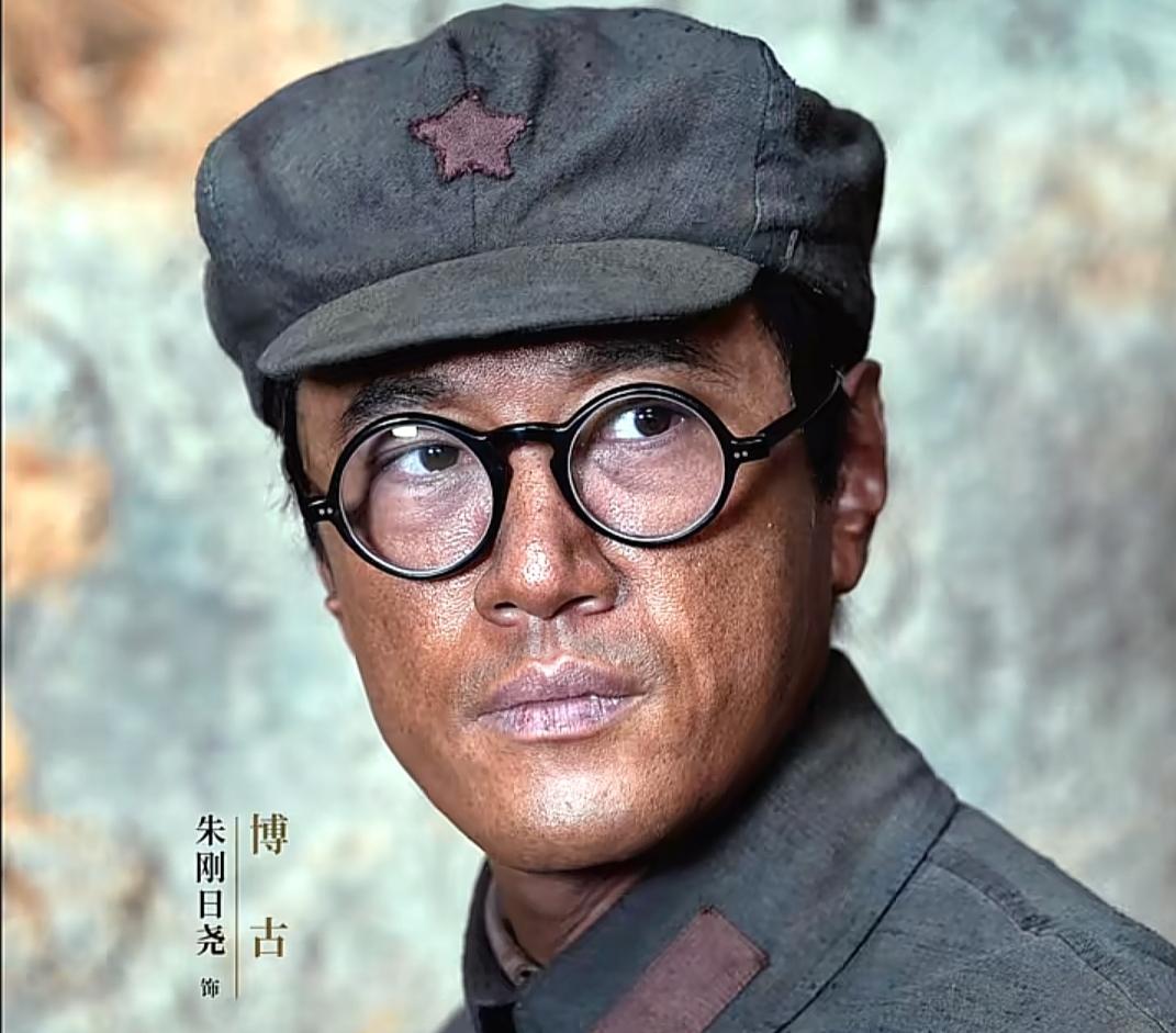 《伟大的长征》里演技最好的演员，不是主演于和伟，而是一个不是特别出名，且名字