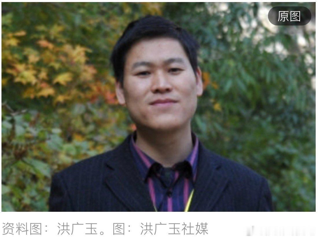 科普博主洪广玉被刑拘：一场持续数年的大连樱桃维权事件浮出水面知名科普博主、北京科