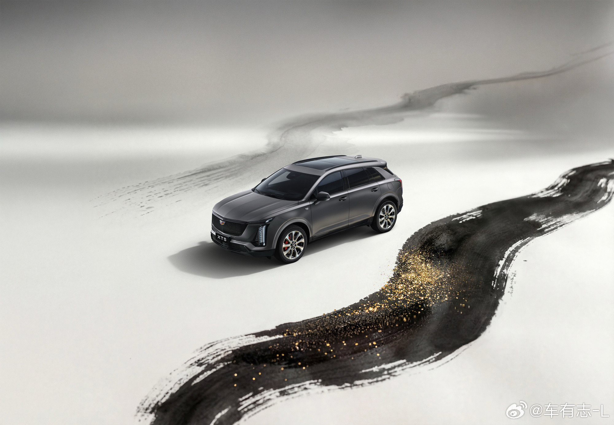 凯迪拉克XT5春日焕新限定款哑光车色—东漓灰22.59万起+“金身计划”2026