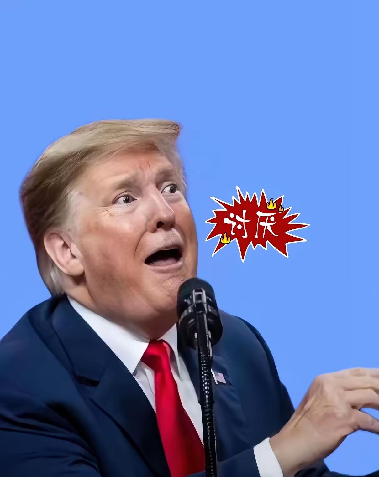 美军刚拦停咱们的货船，还把所谓的“军民两用”物品扣下销毁，转头就宣布要卖110亿