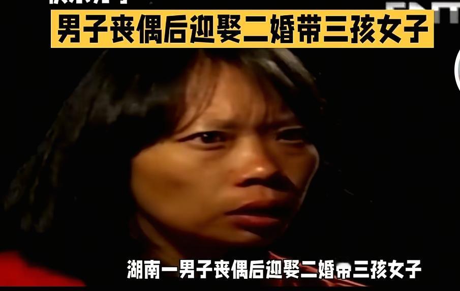 湖南，一男子丧偶后再娶，妻子带着3个女儿嫁过去，没想到20多年过去，他把3个继女