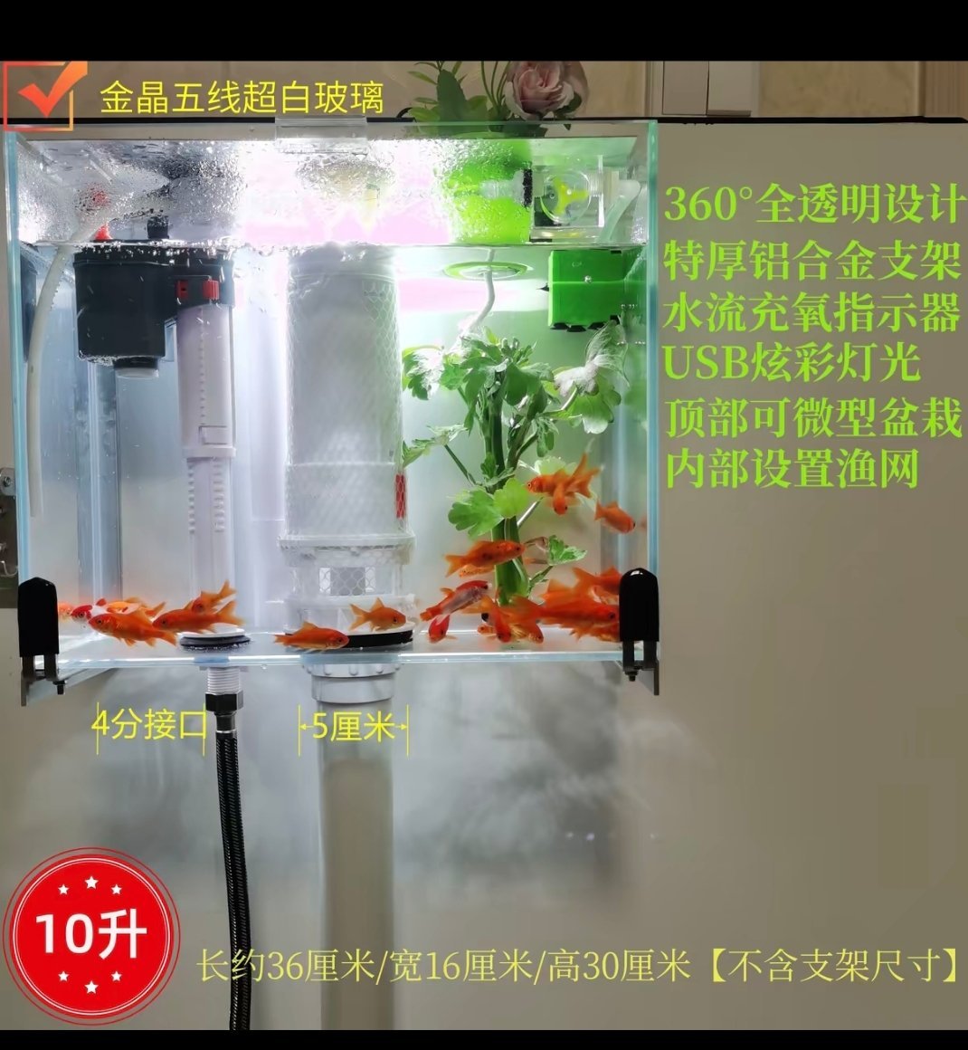 对，就是马桶水箱。。。。