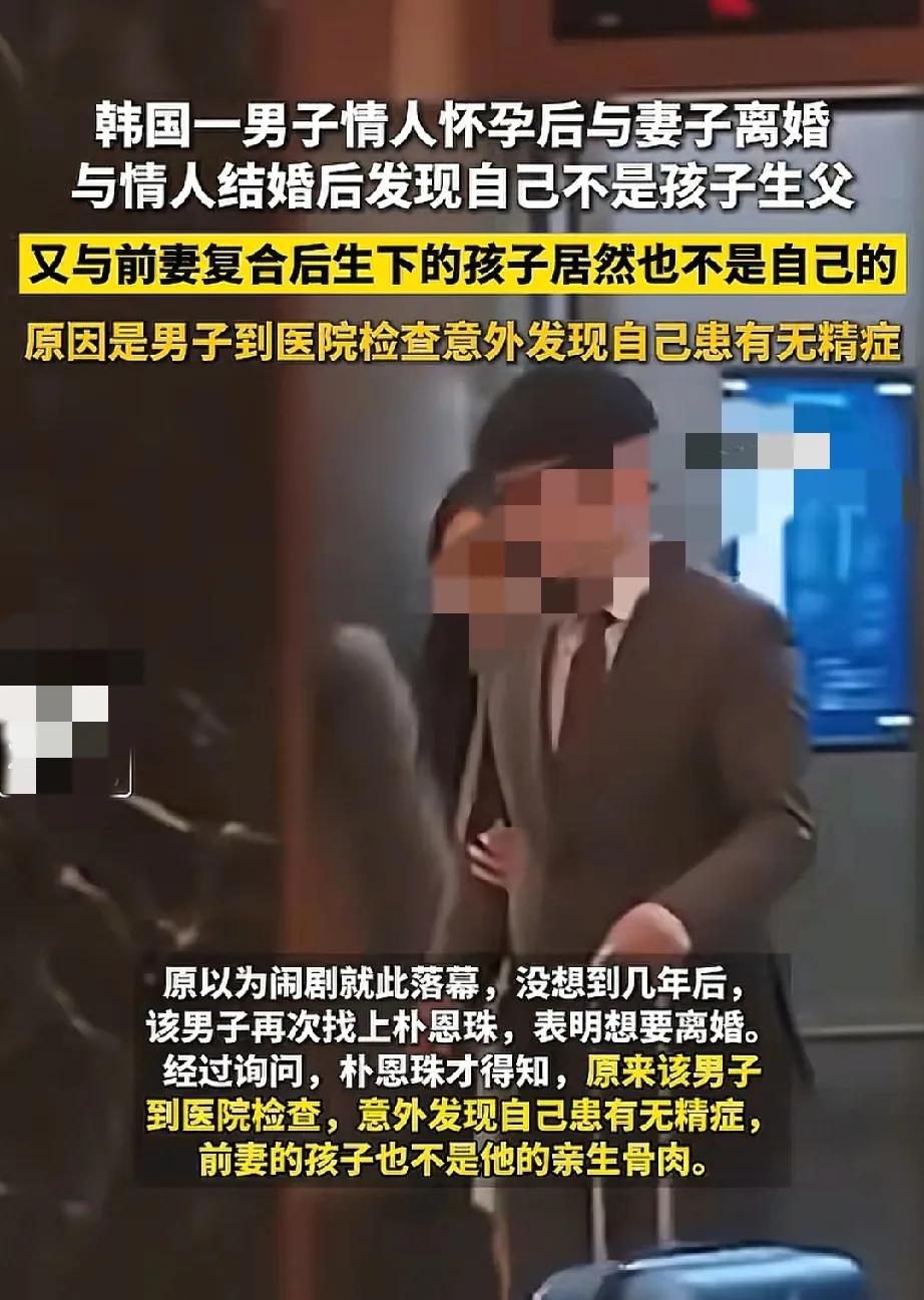 离谱妈妈给离谱开门--离谱到家了！韩国有一档综艺节目叫《我家的熊孩子》，请了一