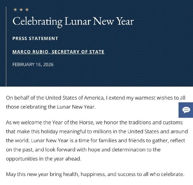 美国国务卿卢比奥发文庆祝农历新年：“我谨代表美利坚合众国，向所有庆祝农历新年的人