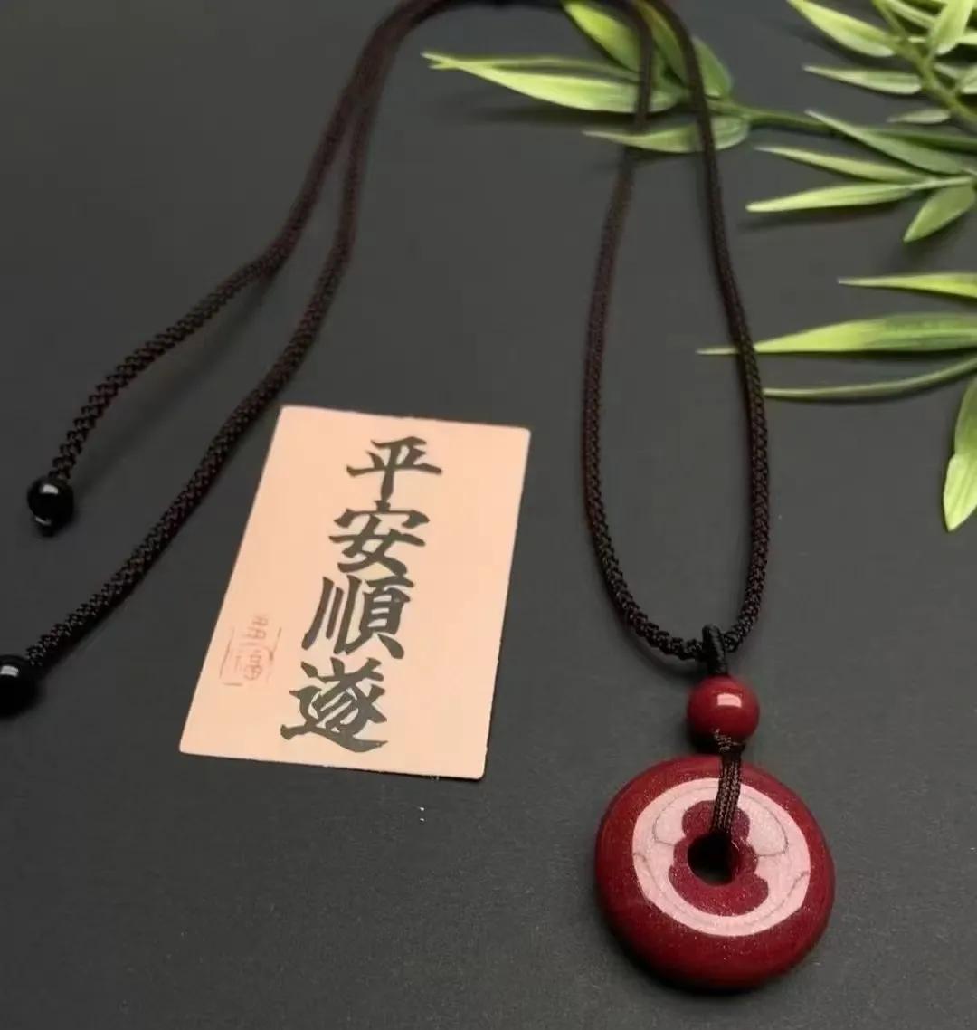 想要命好，记住这些话。运气不好时运不济常爬山，财运阻滞，慎言慎行，敬祖修德。