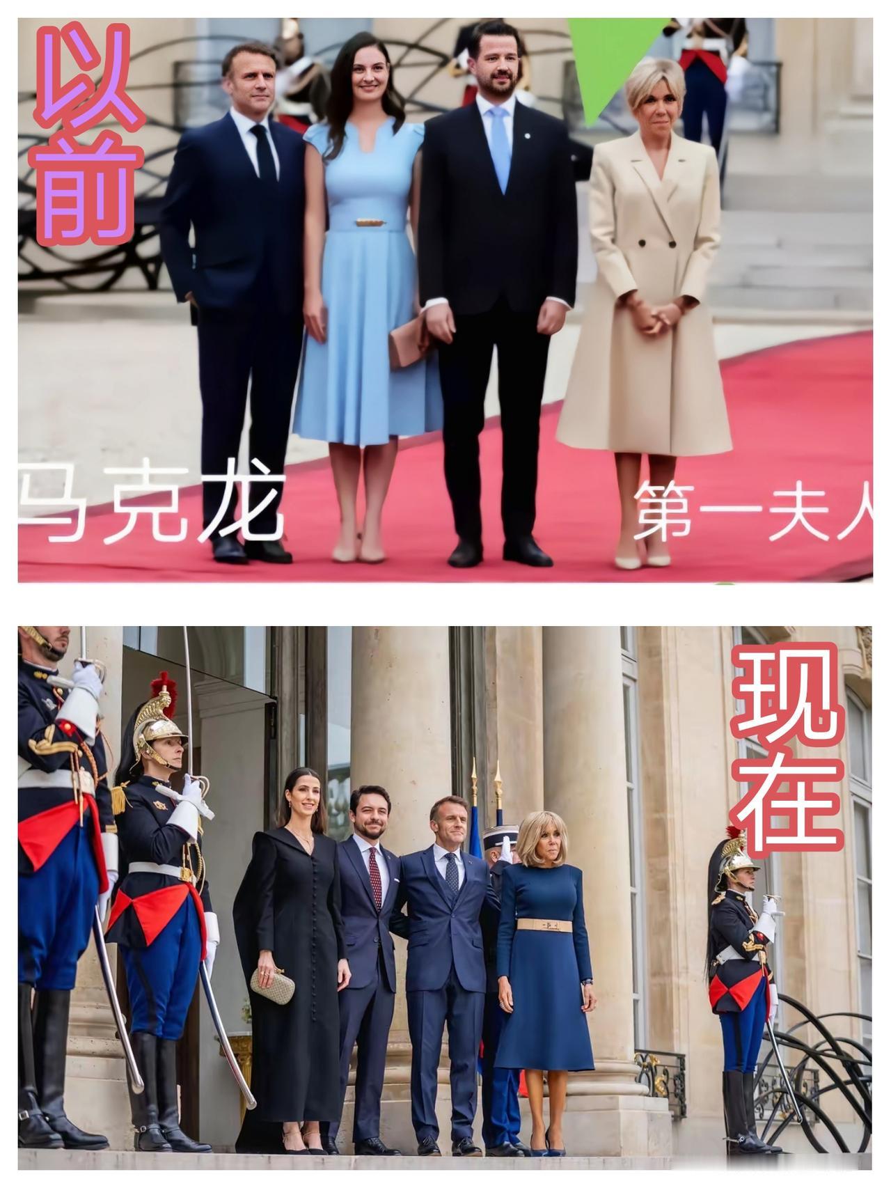 “江山易改，本性也可移”，法国总统马克龙做到了，以前马克龙夫妇与外国领袖夫妇合影