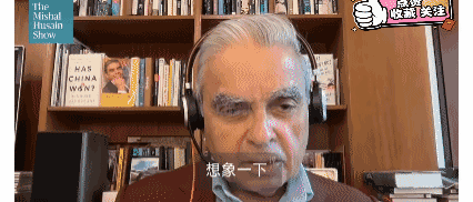 前新加坡外交官马凯硕：想象一下，我俩刚开始谈话时，我旁边坐着一只猫，它使我自在