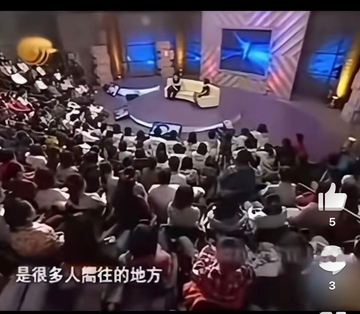韩红：“你知道我曾经考了一所大学，是很多人向往的大学，我到今天还保留着这个录取通
