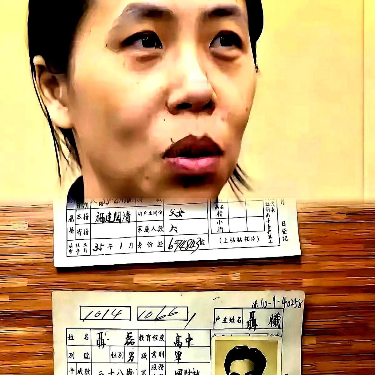 南京退休老师张敏看《沉默的荣耀》时，发现角色聂曦跟外婆说的早夭表舅像极了。查民国