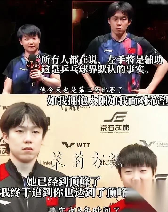 莎头又整活了。这次出场像“非诚勿扰”，却藏着最戳人的小心机——香港赛