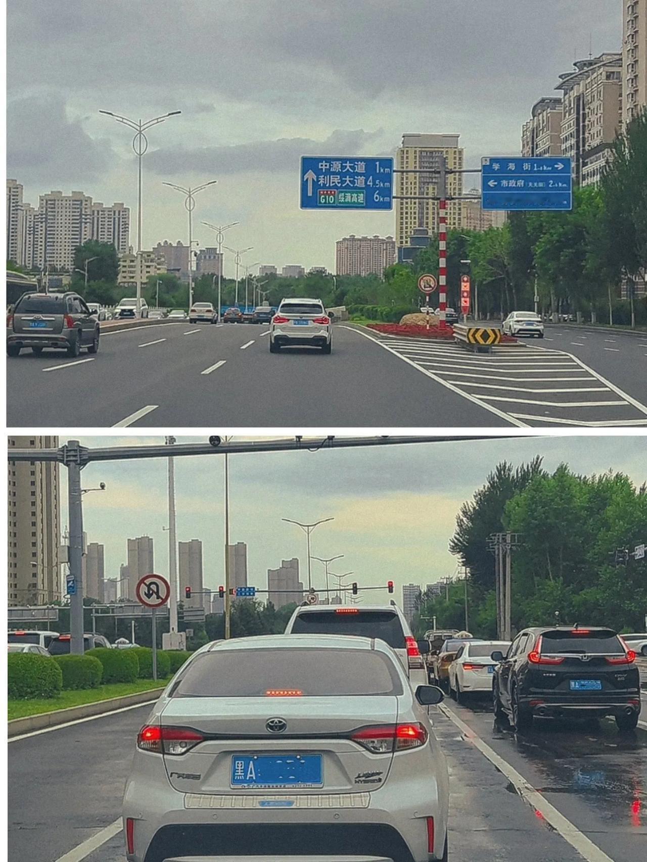 事实证明哈尔滨的江北已不是当年的江北。记得2015年在哈尔滨开车过了松花江大桥来