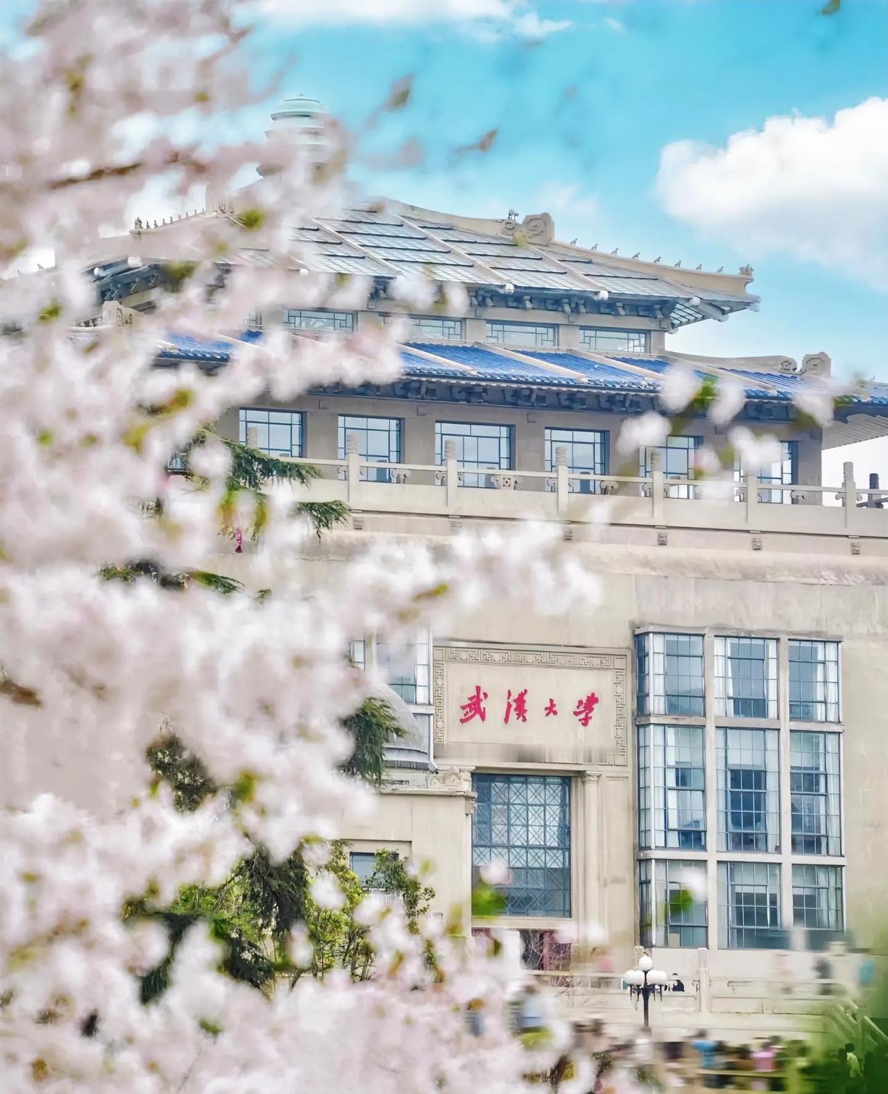 武大过132岁生日，官微发了句“132岁，你还敢爱我吗？”本是想跟网友撒个娇，结