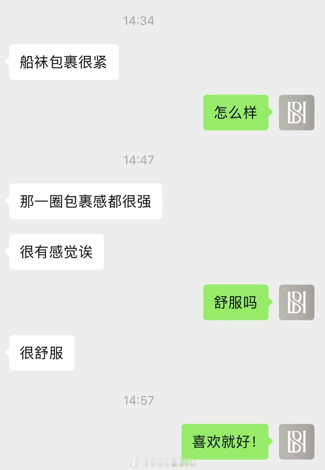 很可以啊[doge][doge]​​​
