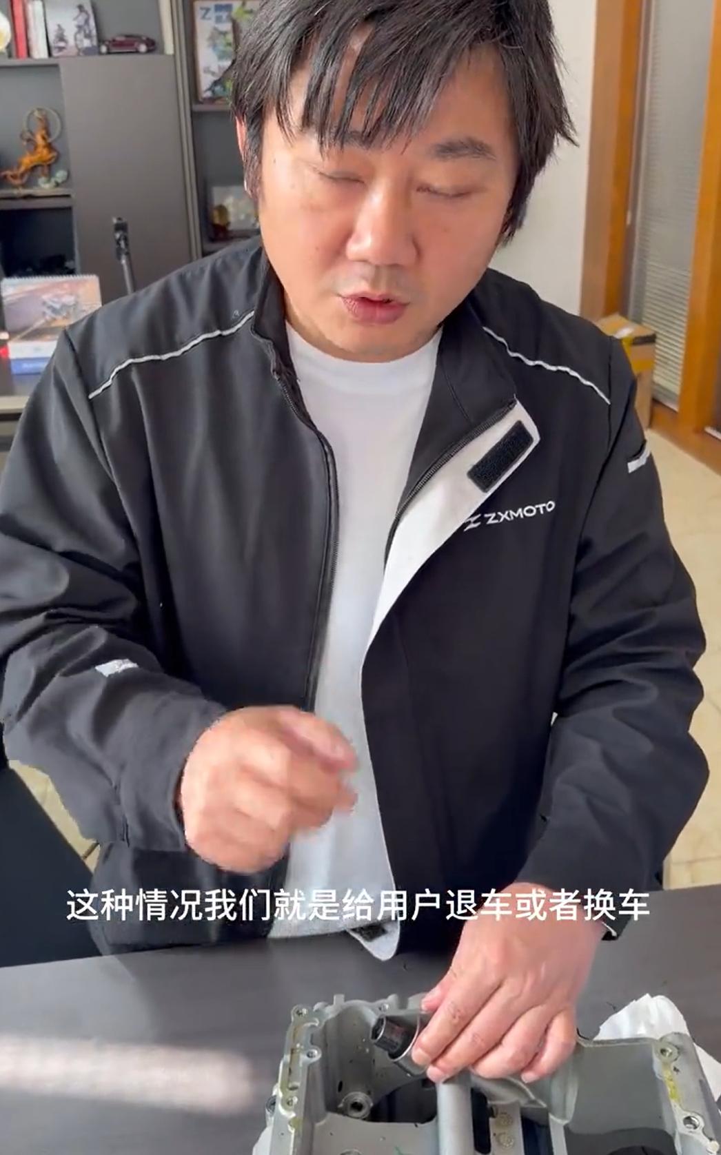 为张雪机车点赞！820RR这款车，出现了泄压阀的问题，张雪没有回避，特别是在