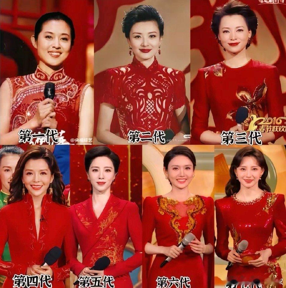 央视春晚历届的女主持人，王冠给谁？👀