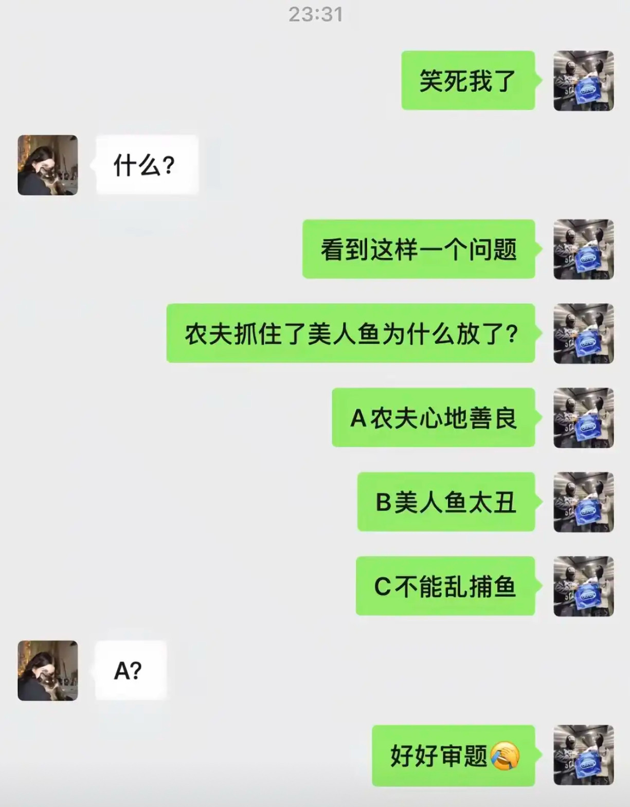 农夫抓住了美人鱼为什么放了？​​​