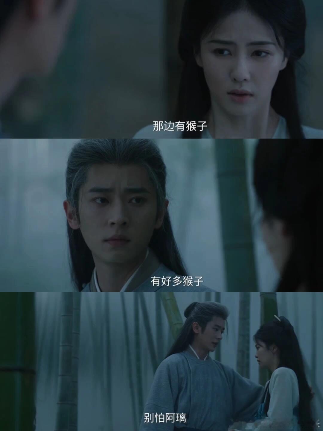 原来这就是叶离害怕猴子的真正原因叶离把离山上的所有人都埋在了后山，然后自己就启动