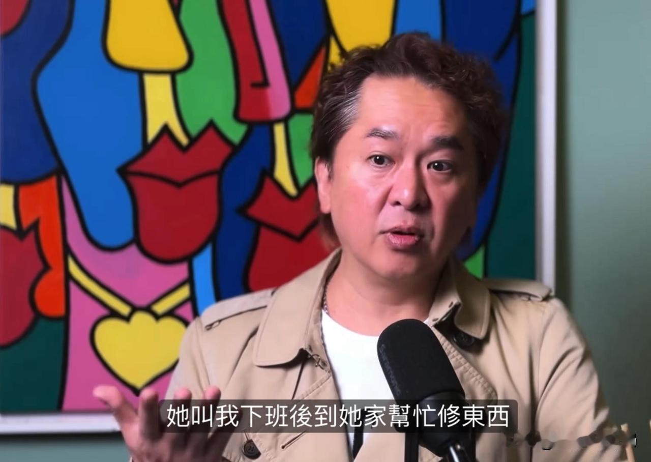 59岁邓兆尊：女星叫我上门维修，一句话把我吓跑，父亲当年说得对！近日，港星邓
