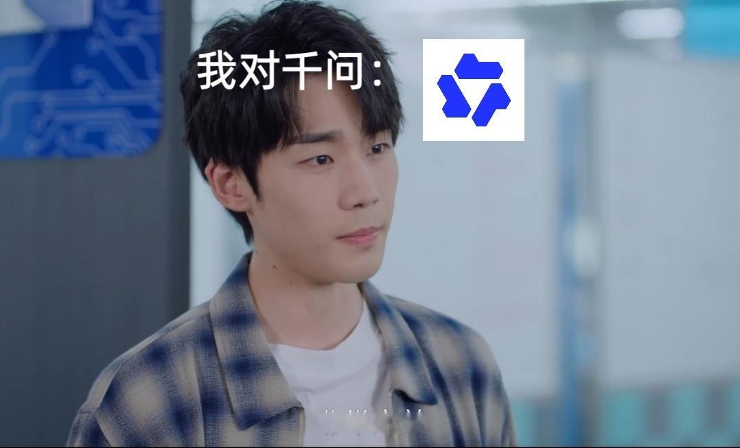 在千问看上狙击蝴蝶番外篇了论成年人的爱情张力还得看岑衿和李雾！那种心照不宣的试