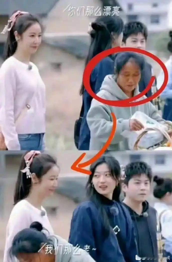 这种综艺节目的意义是什么？寻找优越感吗？？