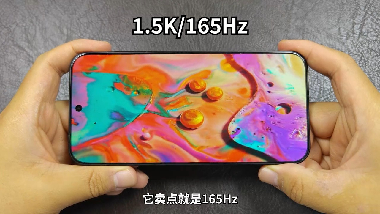 一加15 50天深度体验：真实使用报告（二）