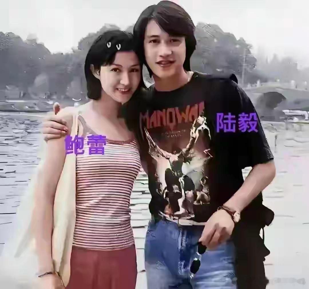 这是1995年19岁的陆毅和19岁的鲍蕾刚刚进入上戏游玩时一张合影