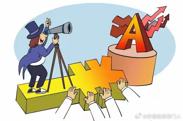算力产业上游原材料梳理1. 铜箔：铜冠铜箔、德福科技、诺德股份、嘉元科技2. 电