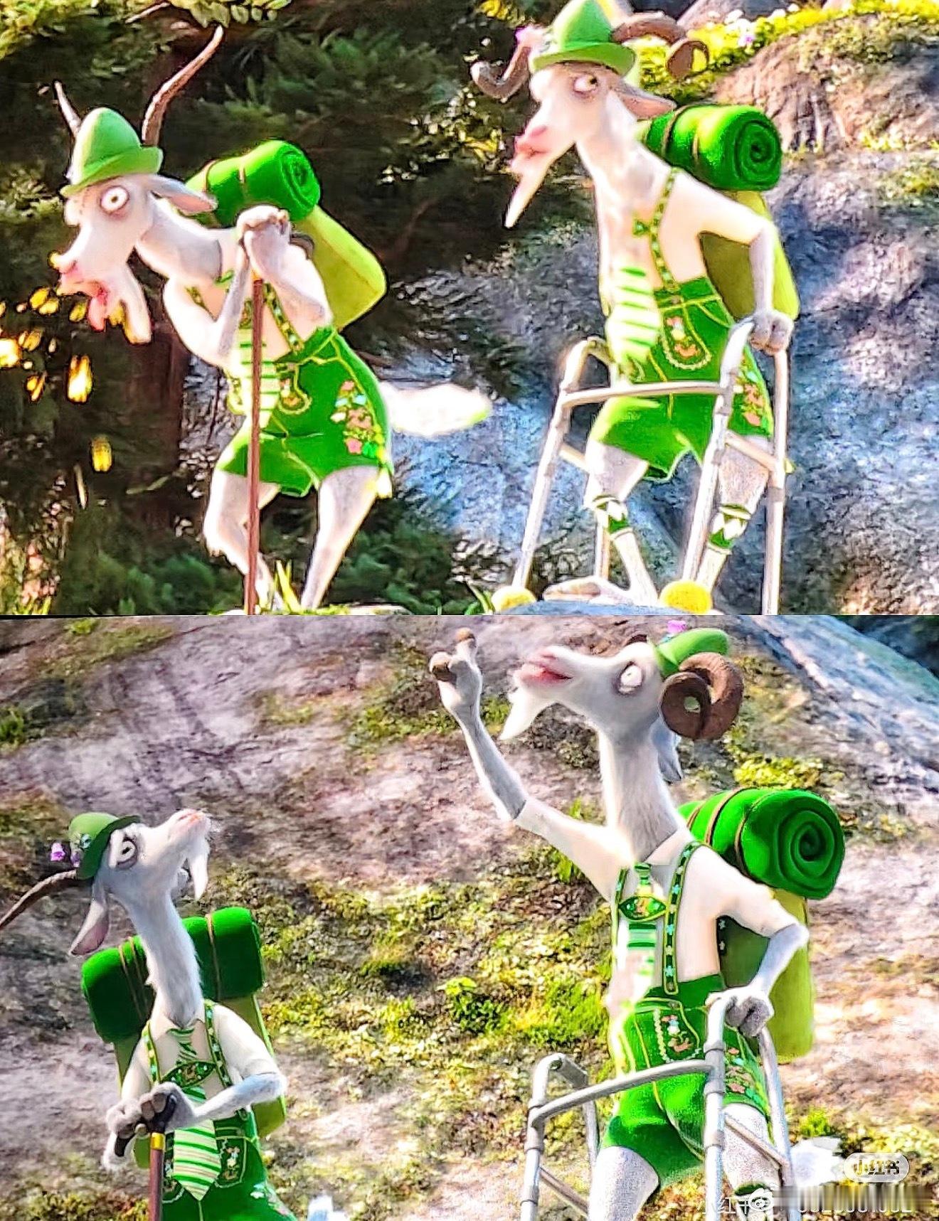 疯狂动物城2里的戏精羊真的是绿色岩羊