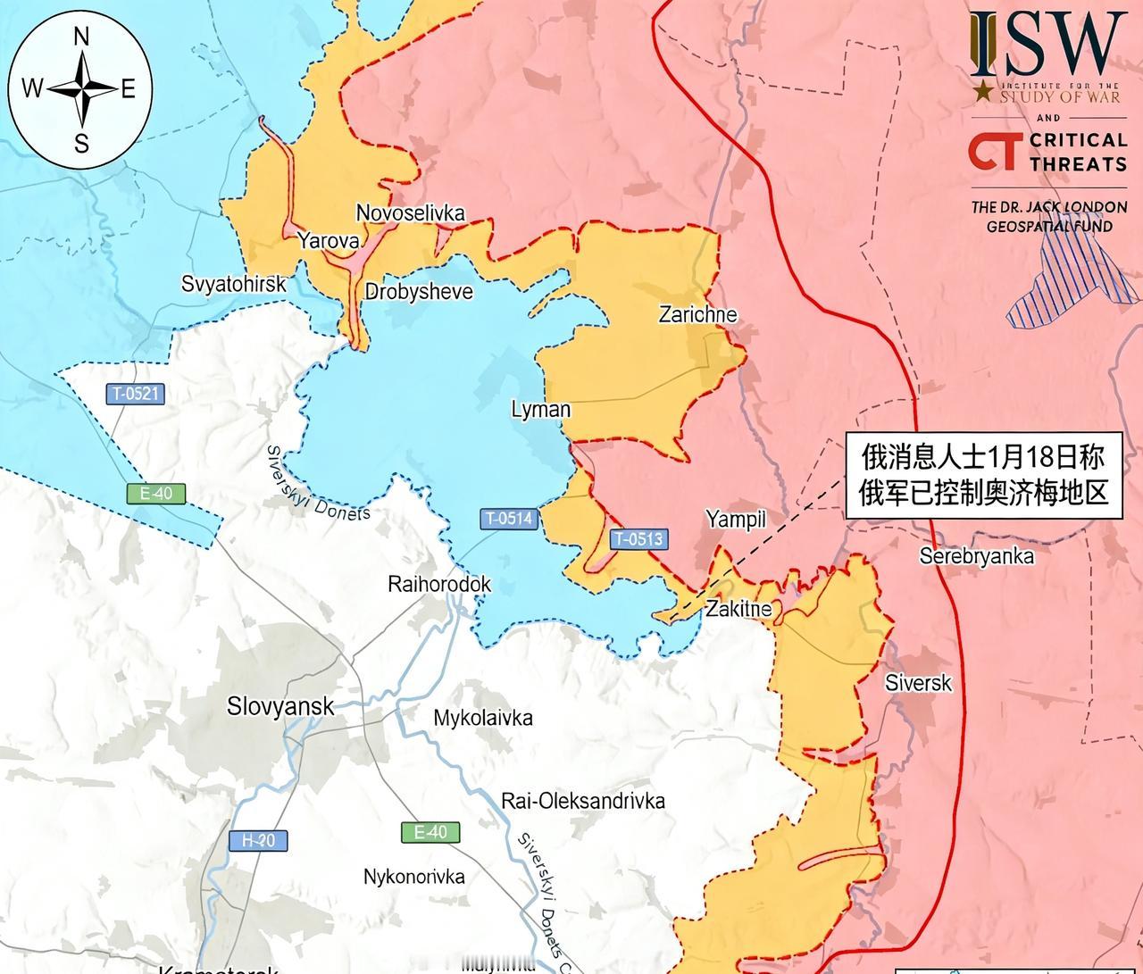决战双子城之外围争夺：乌军组织反击，俄疑似又夺两地1月17日至18日，俄军
