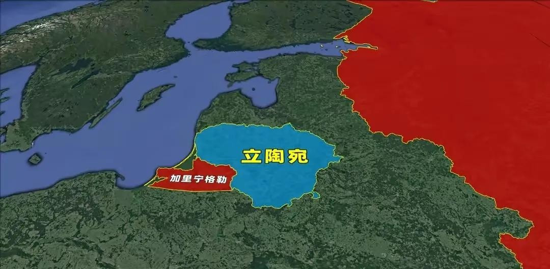 重要飞地被立陶宛封锁，俄罗斯准备破“宛”破摔！就在昨天（27日），俄罗斯