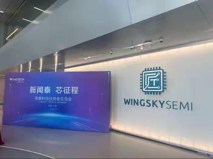 立讯44亿收购闻泰资产近收官？这不是简单的买卖而是消费电子巨头们看透行业逻辑