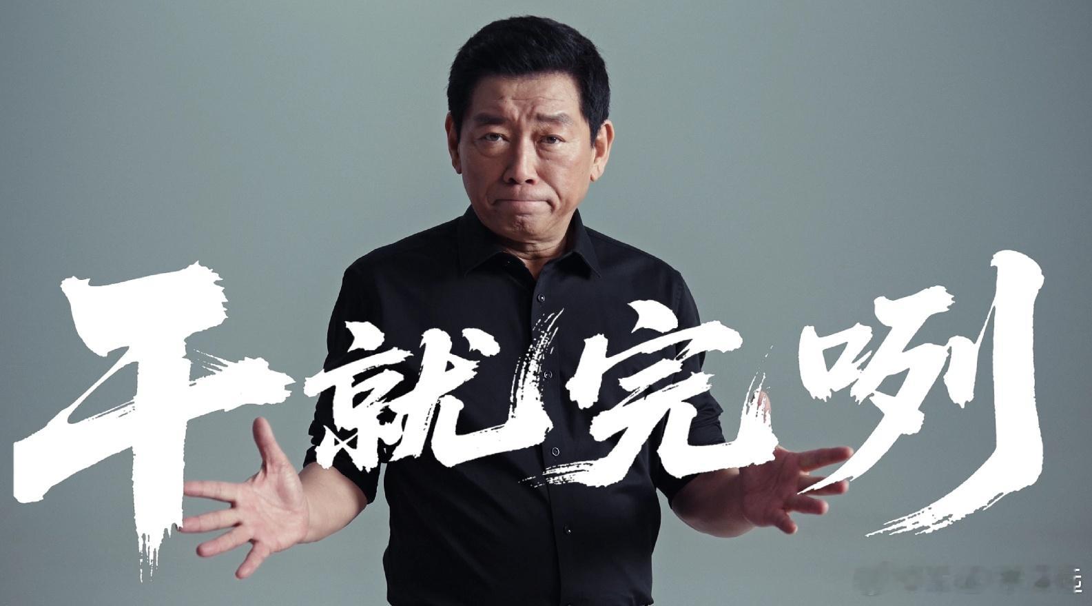 长城汽车登上人民日报头版了!人民日报对话长城汽车魏建军上一个登上头版的是华为CE
