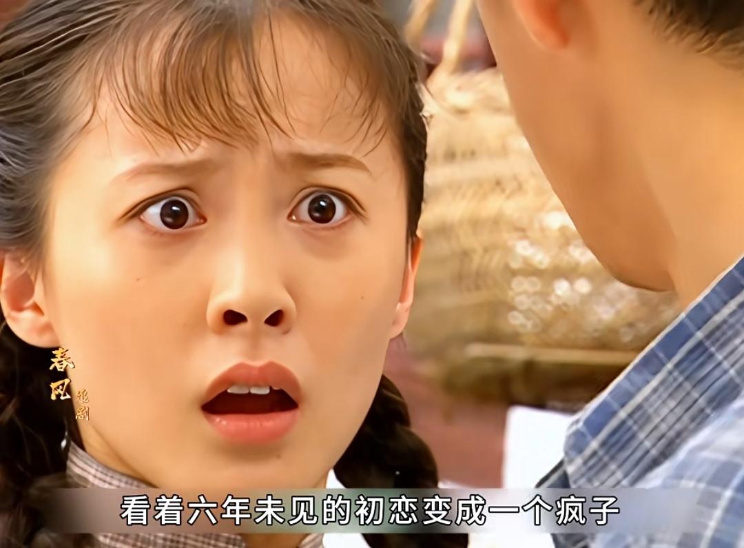 《情深深雨蒙蒙》里的“李可云”现在也50岁了，与导演老公生活的很幸福。近日，