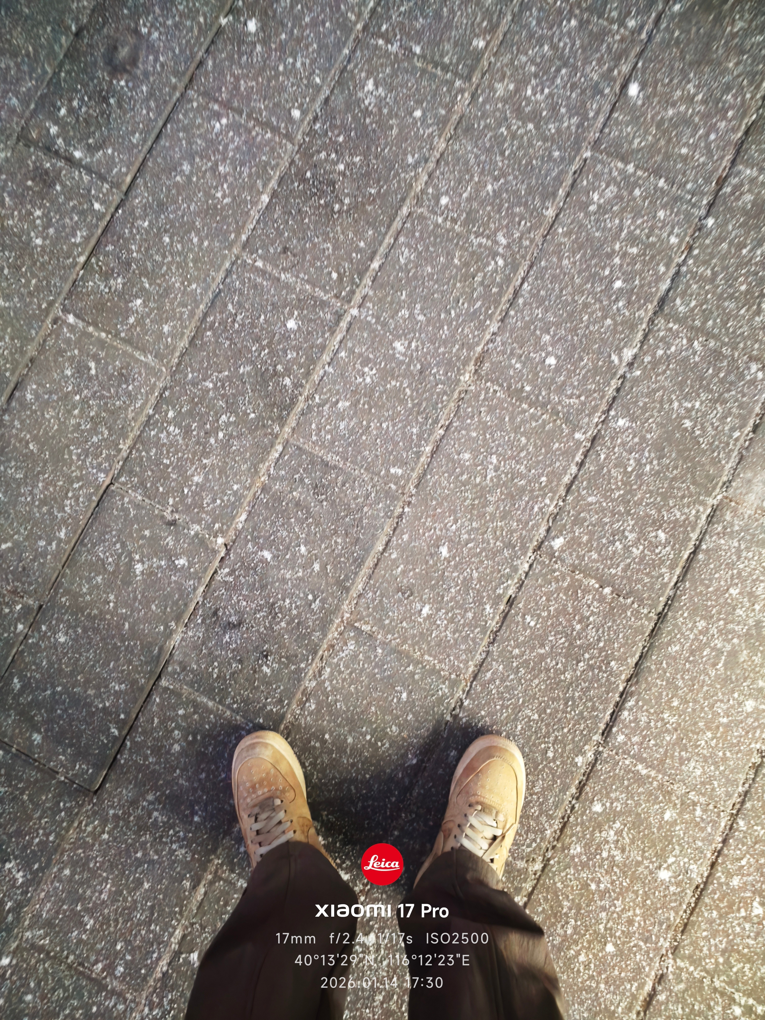 下的不是雪是冰渣北京下雪