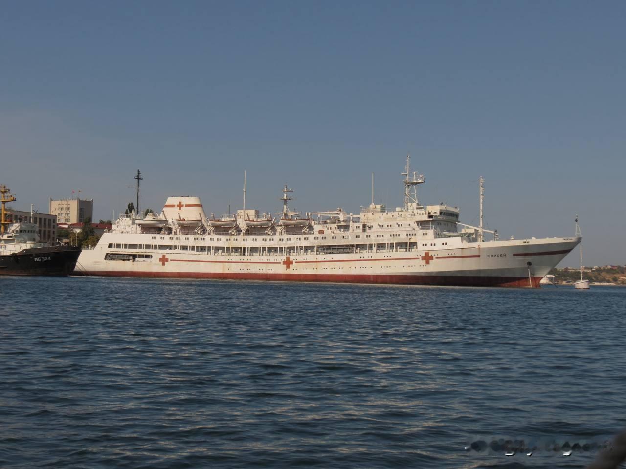 🇷🇺黑海舰队的320型医院船“叶尼塞”号已被挂牌拍卖。这艘海上医院船上装载的