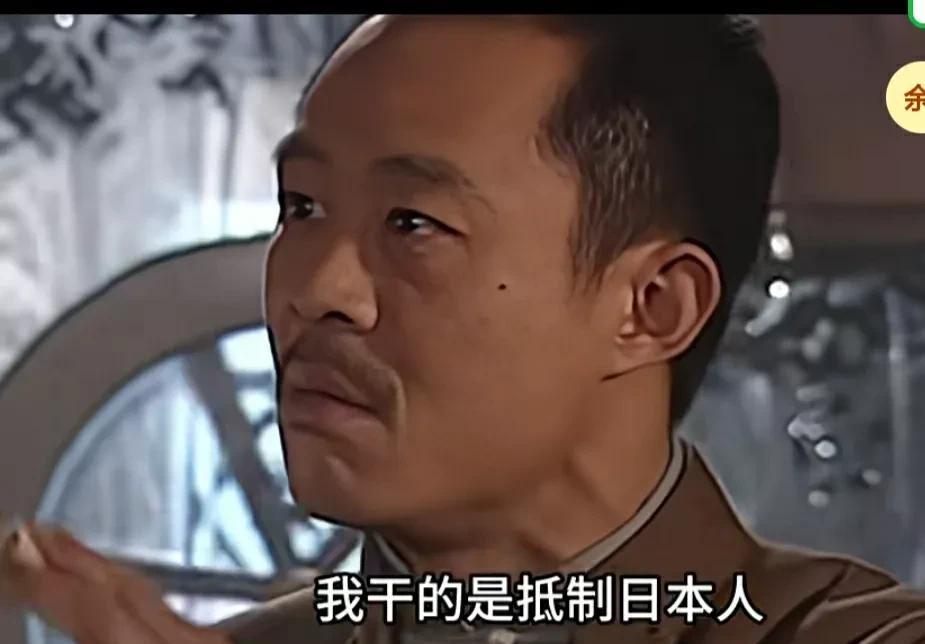 看《大染坊》觉得陈六子是个“奸商”。青岛抵制日货，商业会长组织大家不要买日本人