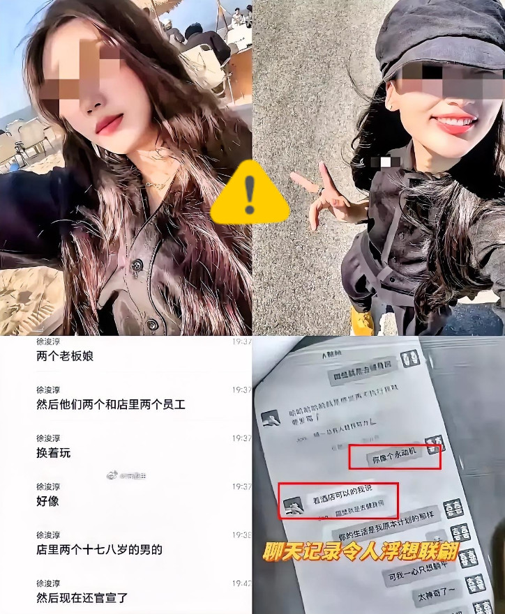 见过离谱的，没见过这么离谱的！甜品店老板娘本身长得就好看，丈夫还掏了87